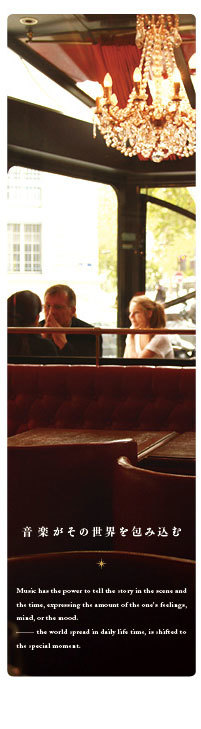 アルトサックス 楽譜 シネマ