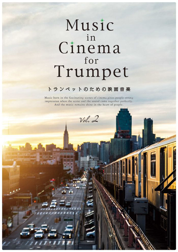 アンサンブル曲集vol.02