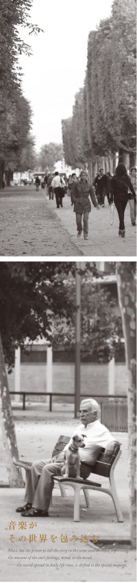 アルトサックス 楽譜 シネマ