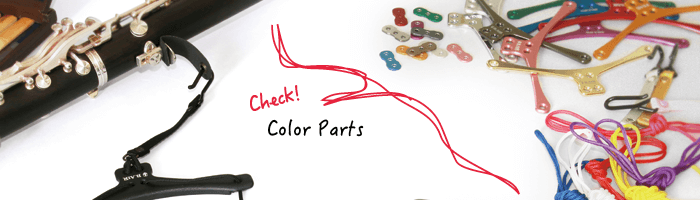 クラリネット用バードストラップ スタンダード・モデル 伸縮パッド