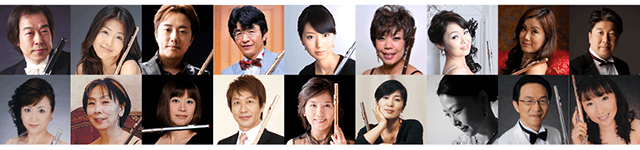 フルート奏者　プロ奏者