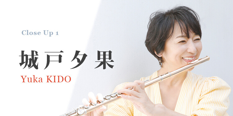 サックスイベント情報