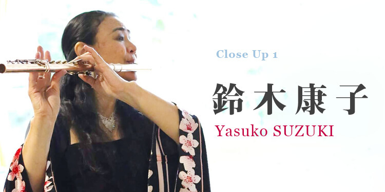 サックスイベント情報