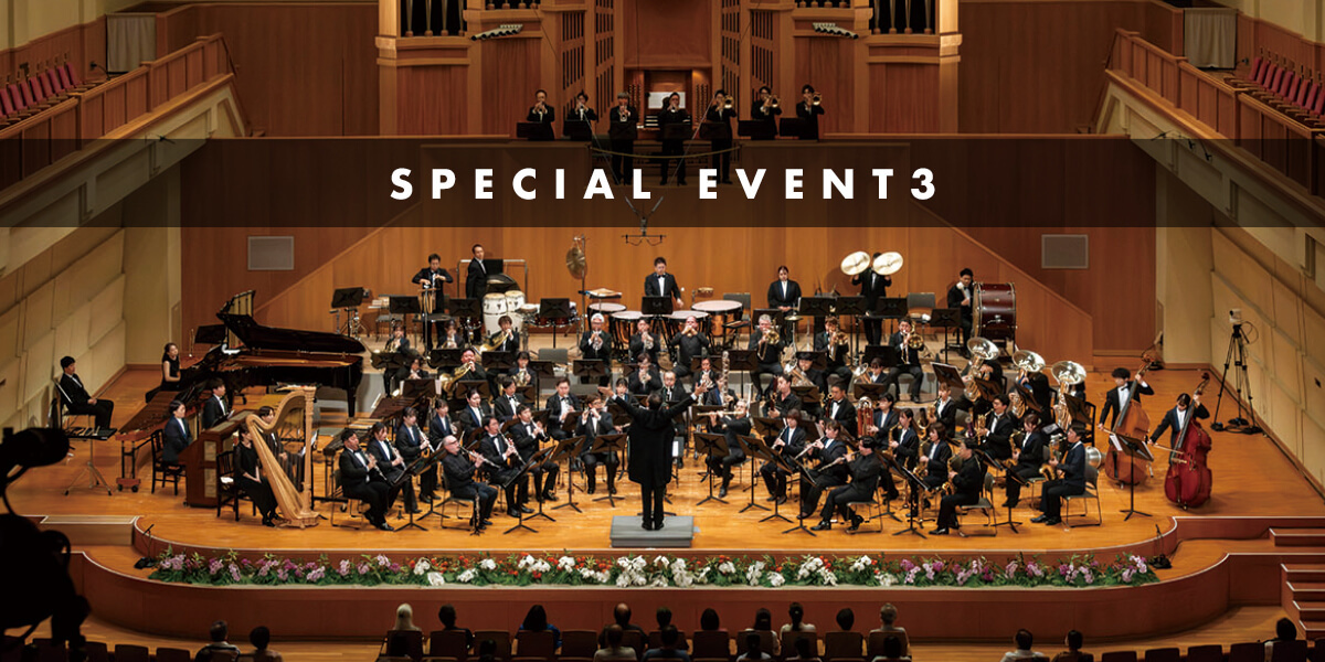 サックスイベント情報