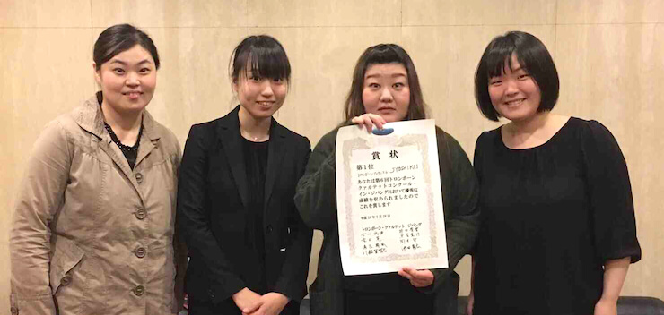 結果発表直後のメンバー左から山口(B.Tb)、亀井(2nd)、小田(1st)、正富(3rd)