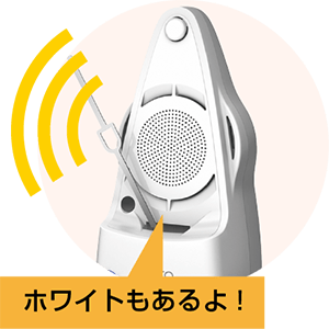 メトロノームEPM5000 ホワイト