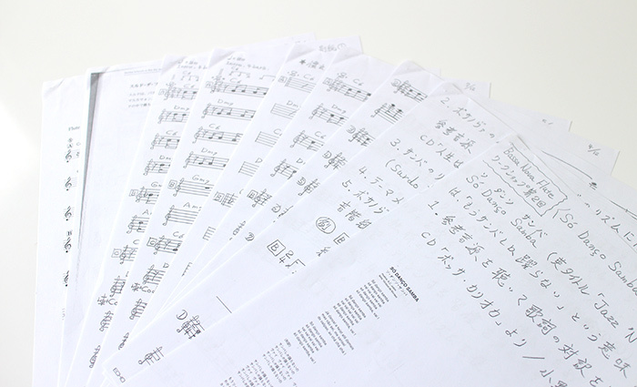 大久保はるか ボサノヴァフルート ワークショップ