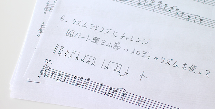 大久保はるか ボサノヴァフルート ワークショップ