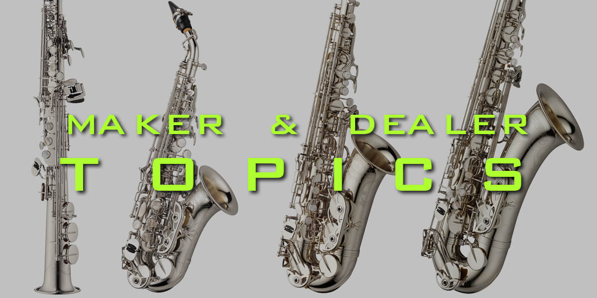サックス楽器情報