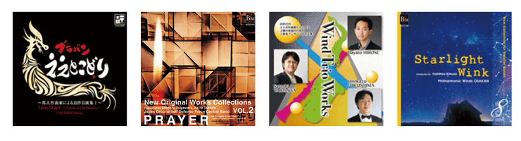 ブレーン・オンライン・ショップ