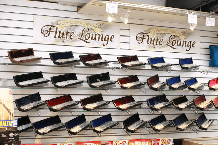 フルートラウンジ