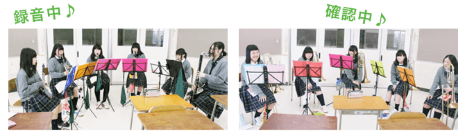 JVCレッスンマスター 吹奏楽練習録音