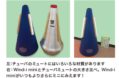 まずは指でリードの形を整える