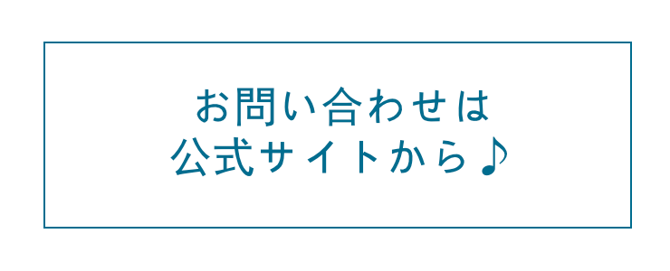 米澤美玖 オータムツアー 2017