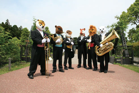 ズーラシアンブラス