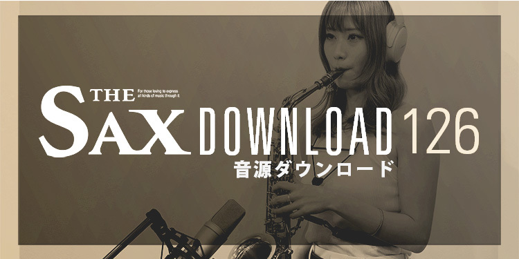サックス 楽譜情報