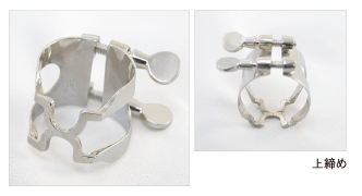 HARRISON ラバー用 総銀製 Ag925