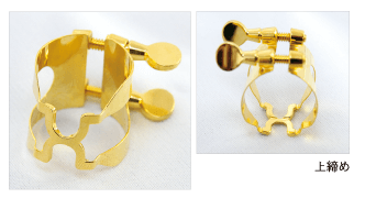 HARRISON ラバー用 金メッキ