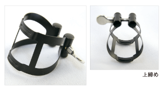 Vandoren M|O ブラック