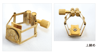 Francois Louis PURE BRASS GP