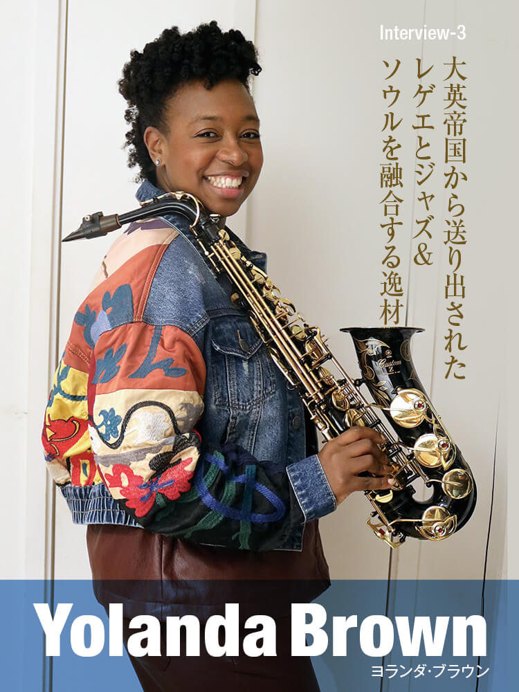 サックス 雑誌 THE SAX 123号