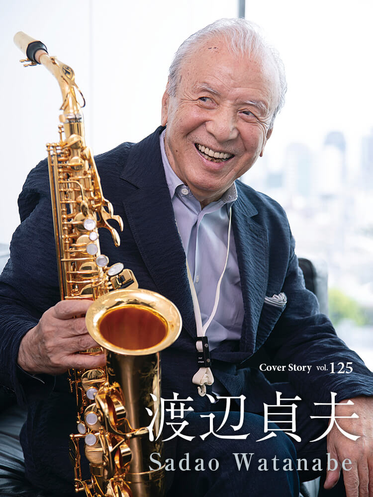 THE SAX125