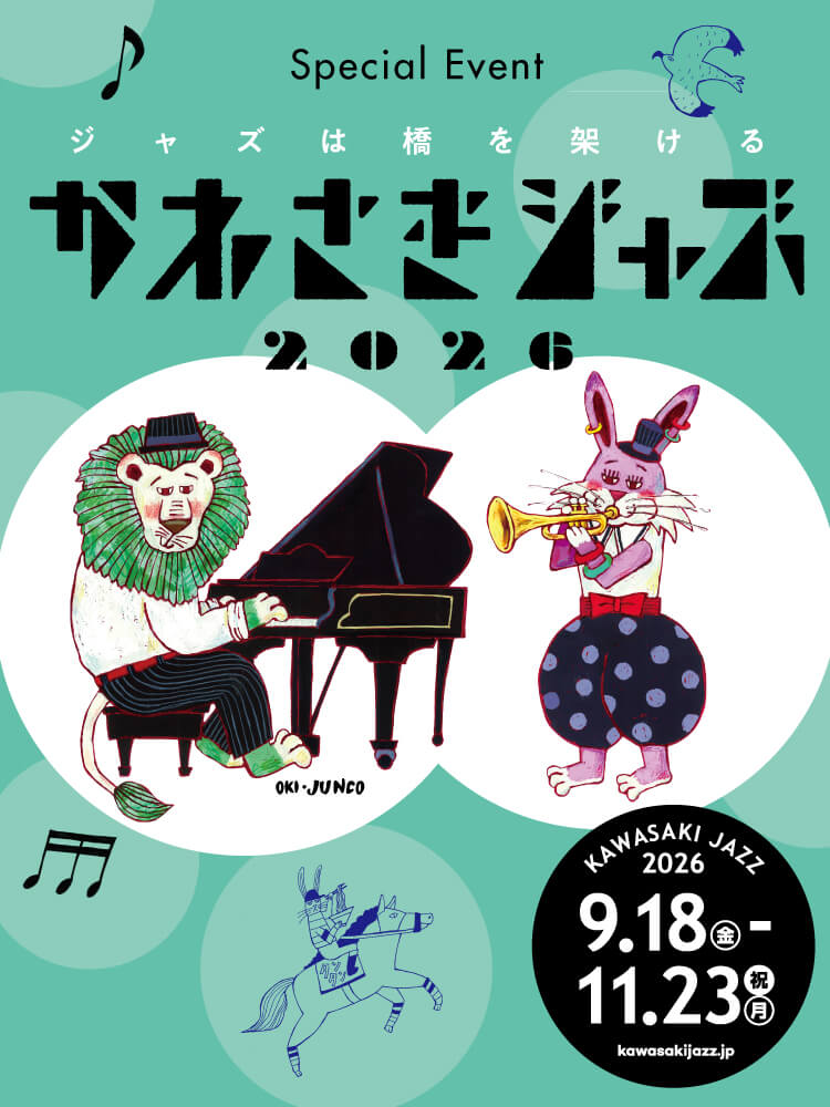 サックス 雑誌 THE SAX 126号