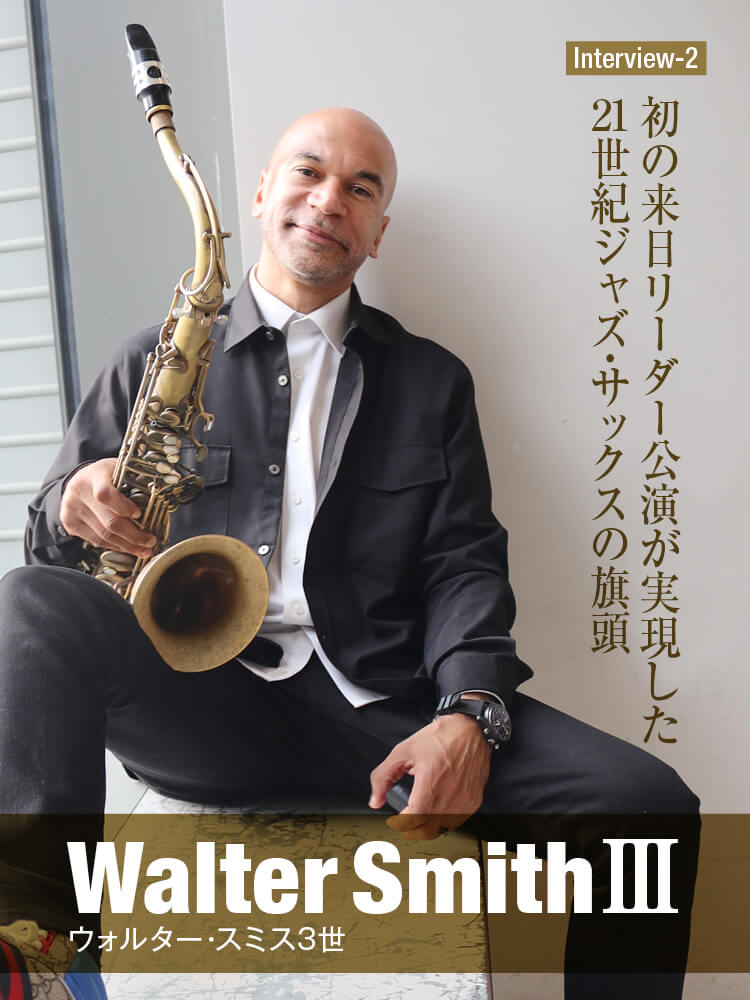 サックス 雑誌 THE SAX 126号