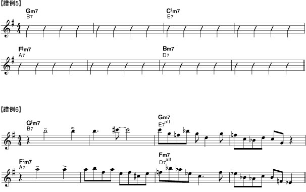 譜例5-6