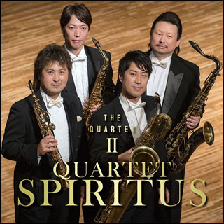 THE QUARTET II,カルテット・スピリタス