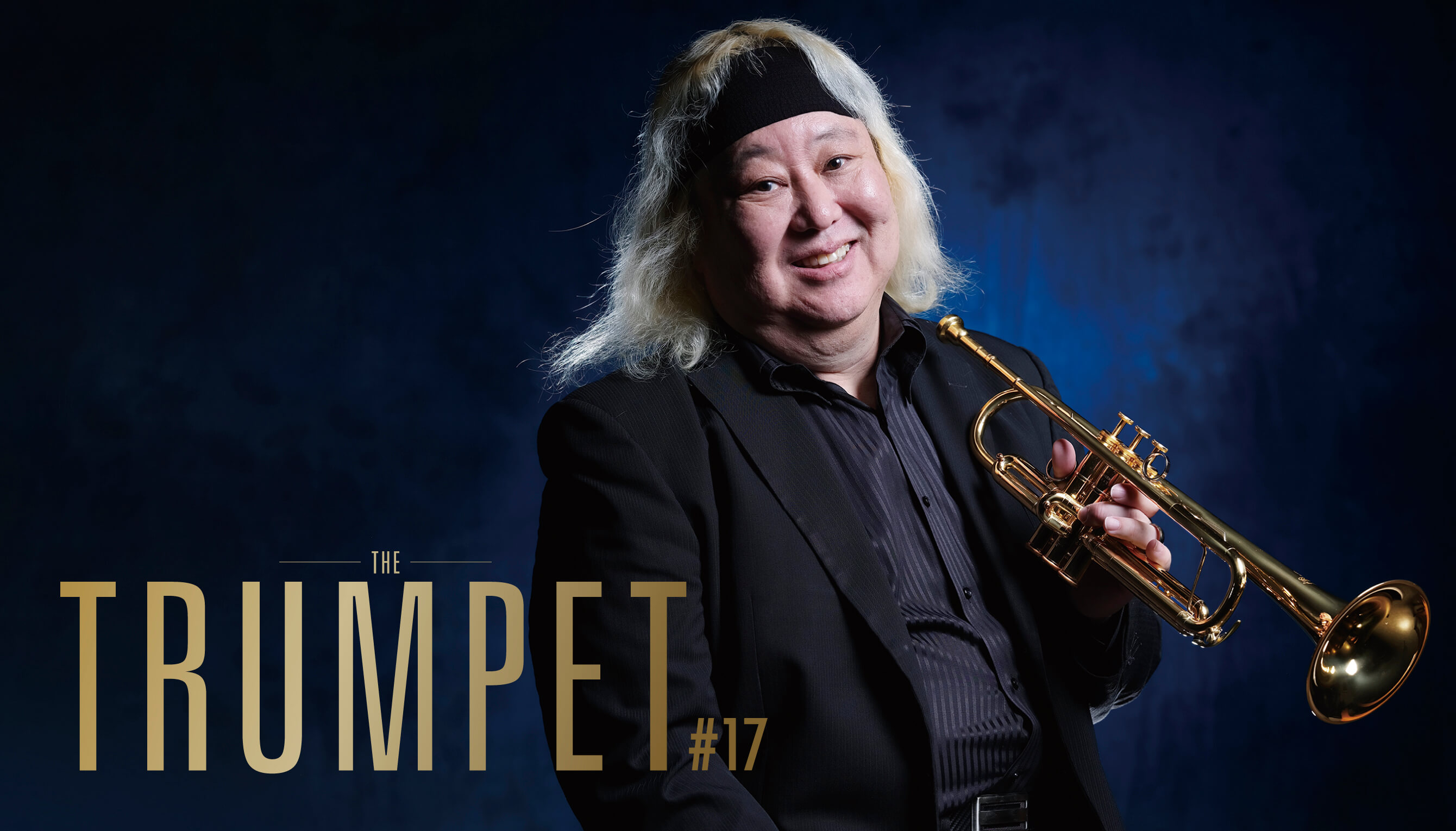 THE TRUMPET vol.17