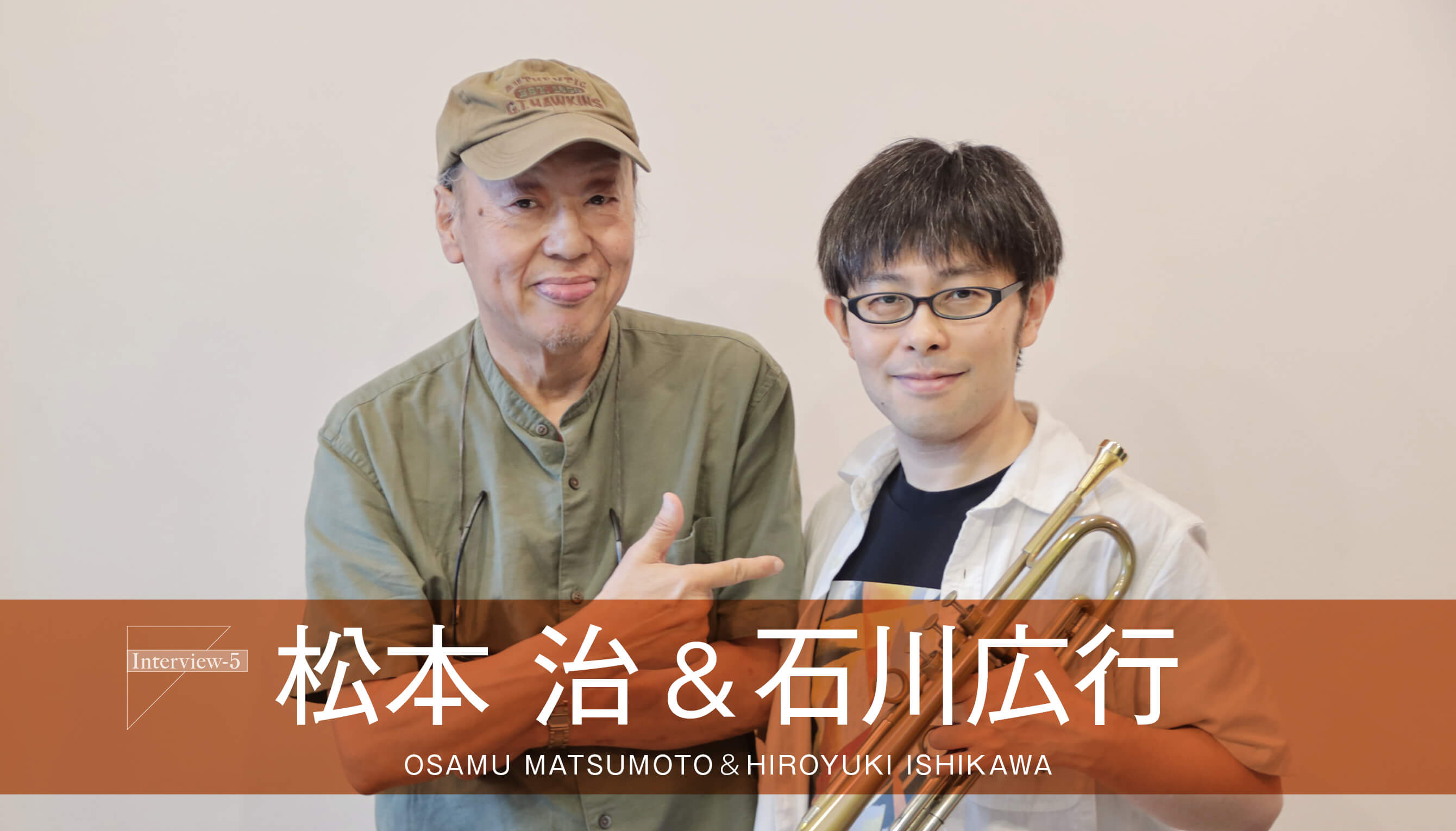 THE TRUMPET vol.19