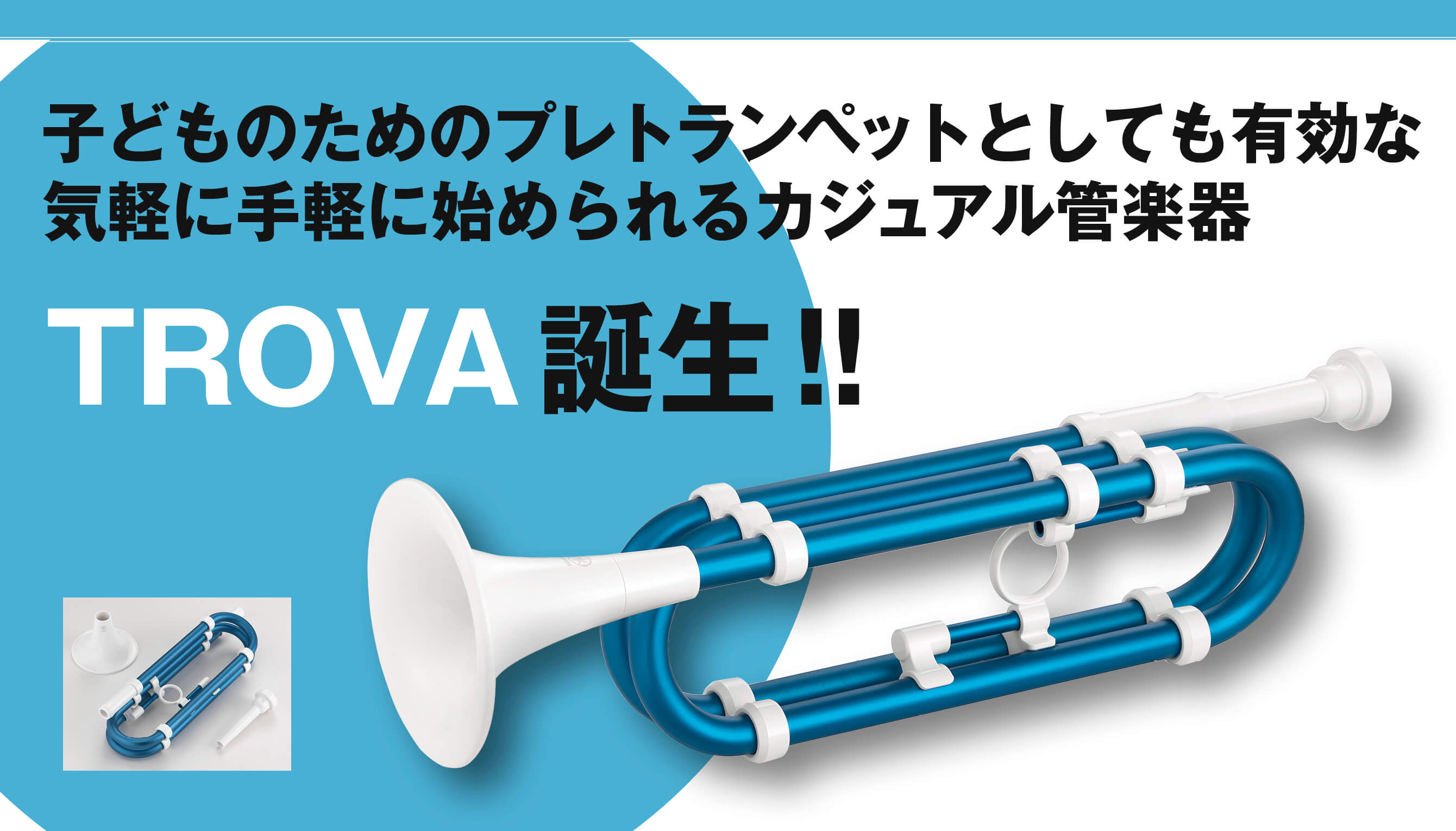 THE TRUMPET vol.19