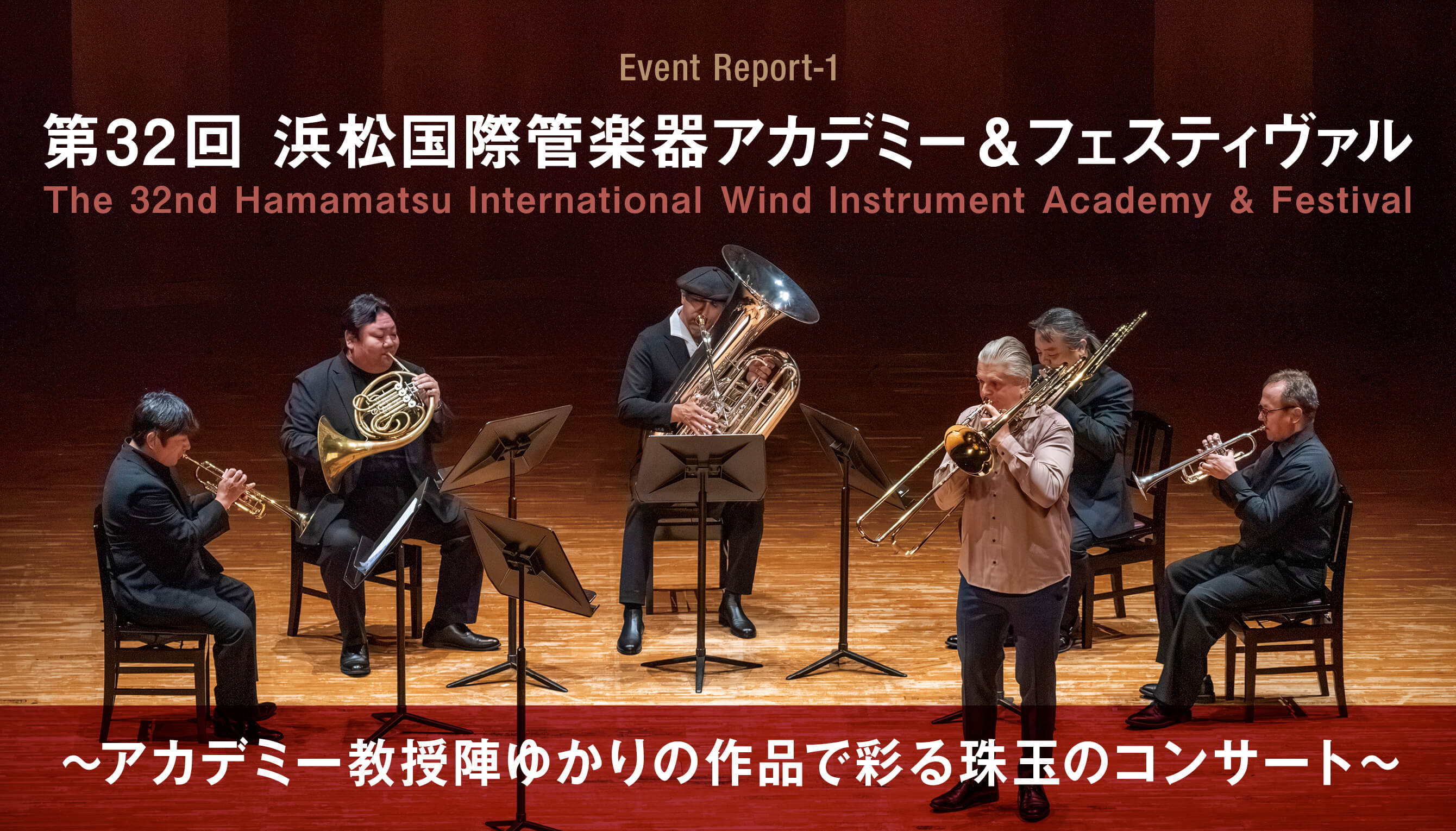 THE TRUMPET vol.19