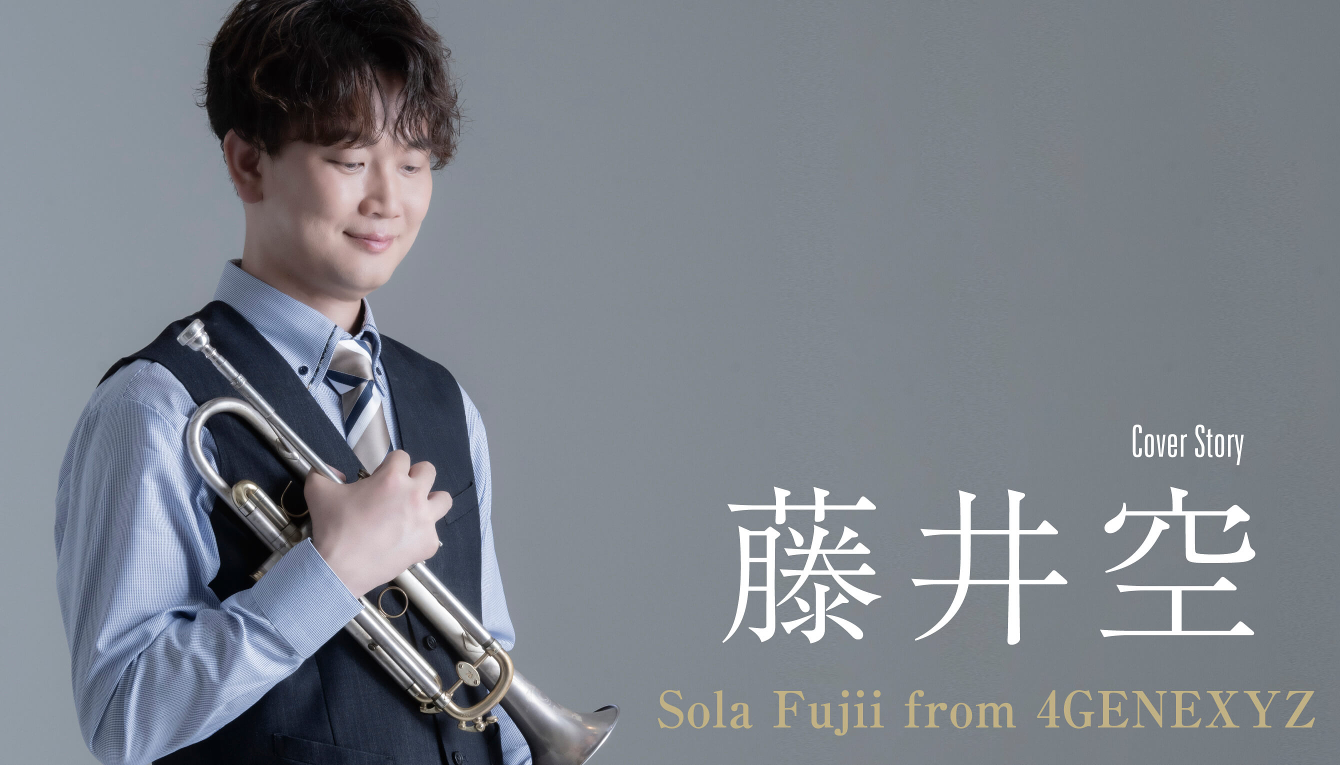 THE TRUMPET vol.19