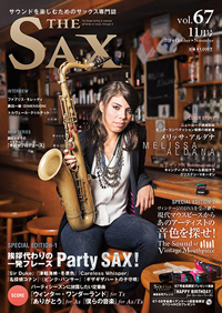 THE SAX vol.67” height=
