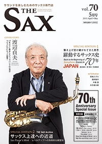 THE SAX vol.70” height=