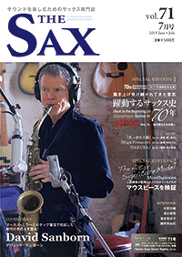 THE SAX vol.71” height=