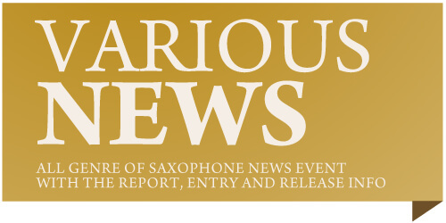 サックス記事 「サンハートアンサンブルオーディション」参加者募集