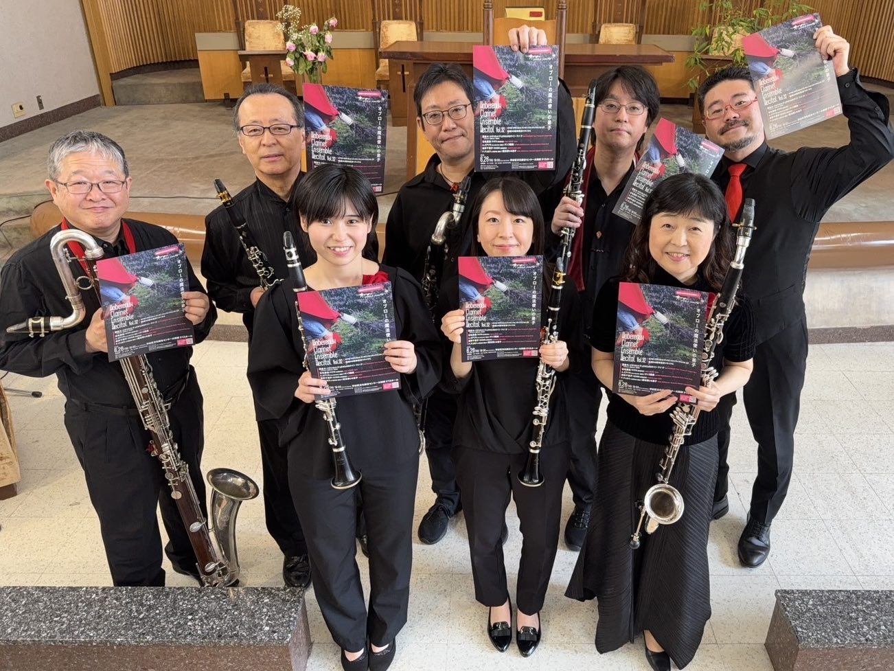 クラリネット記事 オブロークラリネットアンサンブル「結成50 周年記念リサイタル vol.32」